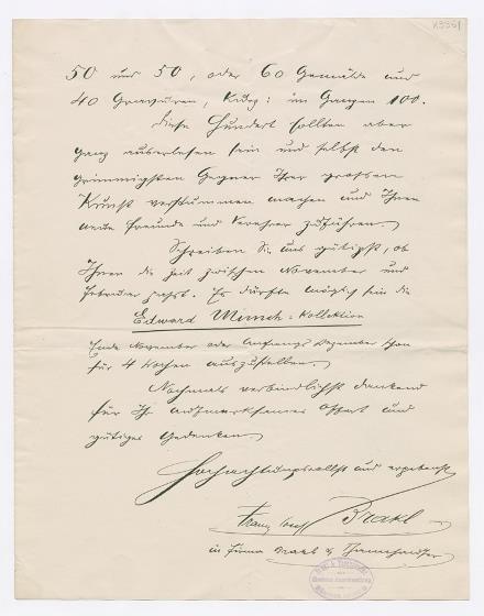 No-MM_K3961-02.jpg No-MM_K3961-02.jpg