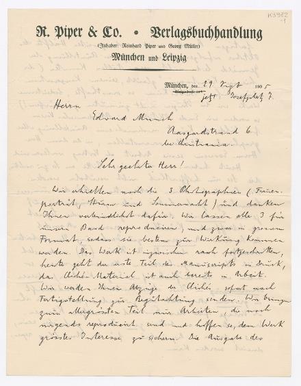 No-MM_K3982-01-01.jpg No-MM_K3982-01-01.jpg