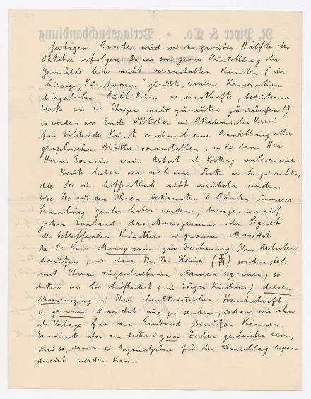 No-MM_K3982-01-02.jpg No-MM_K3982-01-02.jpg