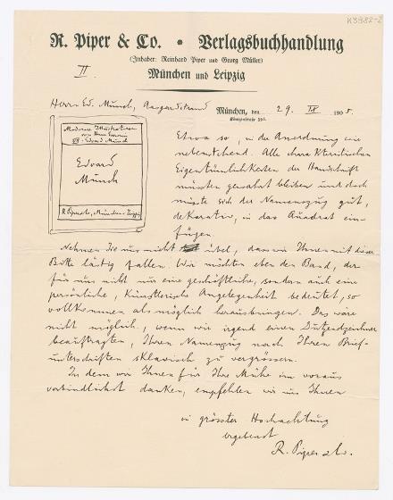 No-MM_K3982-02-01.jpg No-MM_K3982-02-01.jpg