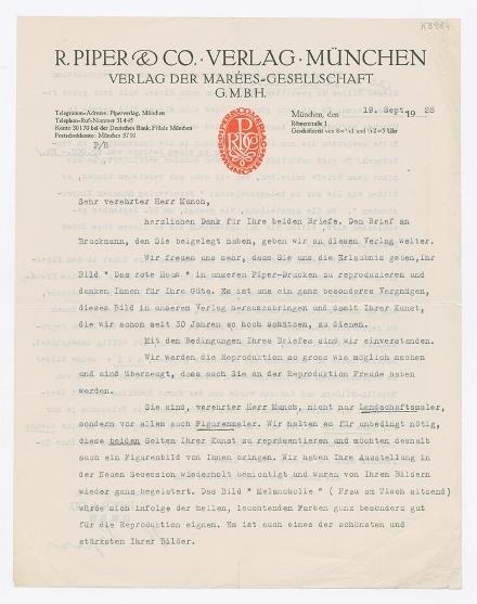 No-MM_K3984-01.jpg No-MM_K3984-01.jpg