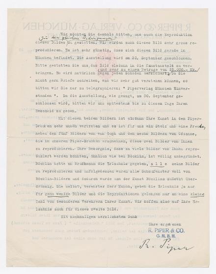 No-MM_K3984-02.jpg No-MM_K3984-02.jpg