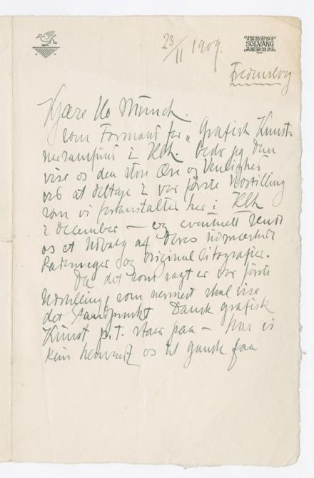 No-MM_K4057-01.jpg No-MM_K4057-01.jpg