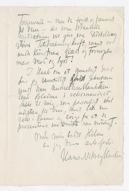 No-MM_K4057-02.jpg No-MM_K4057-02.jpg