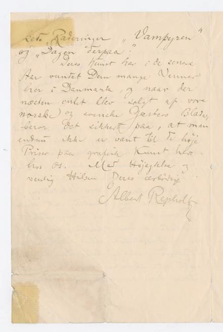 No-MM_K4059-02.jpg No-MM_K4059-02.jpg