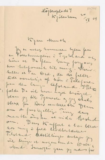 No-MM_K4071-01.jpg No-MM_K4071-01.jpg