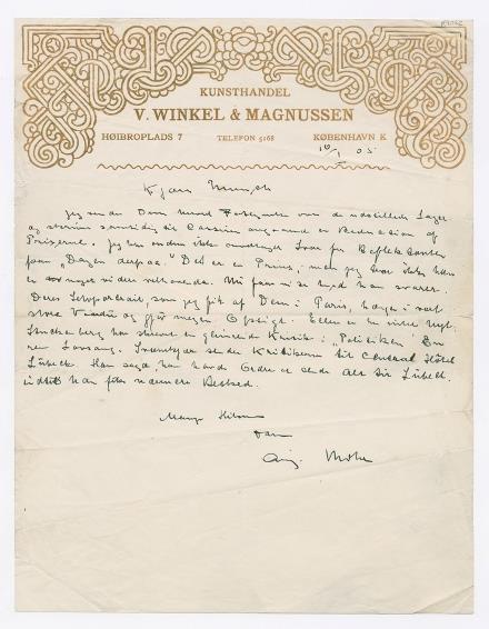 No-MM_K4072-01.jpg No-MM_K4072-01.jpg