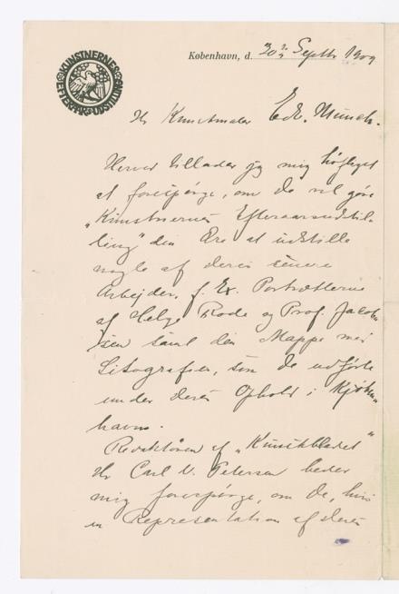 No-MM_K4075-01.jpg No-MM_K4075-01.jpg