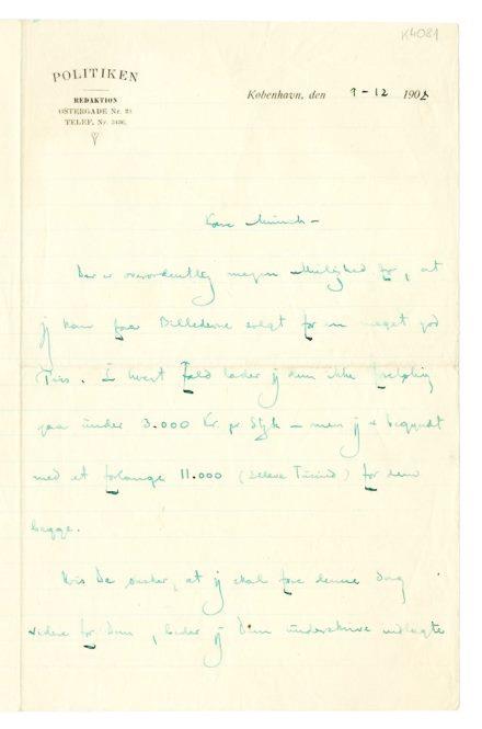 No-MM_K4081-01.jpg No-MM_K4081-01.jpg