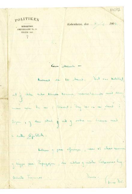 No-MM_K4082-01.jpg No-MM_K4082-01.jpg