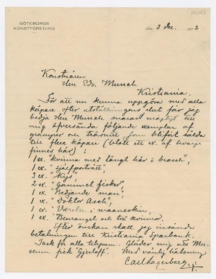 No-MM_K4089-01.jpg No-MM_K4089-01.jpg