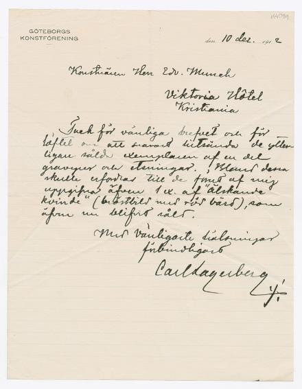 No-MM_K4091-01.jpg No-MM_K4091-01.jpg