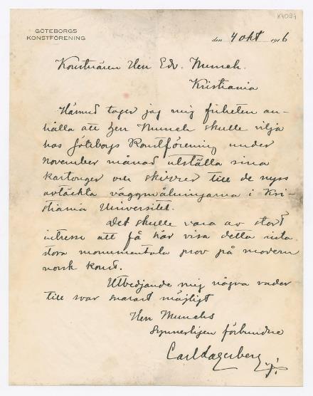 No-MM_K4094-01.jpg No-MM_K4094-01.jpg