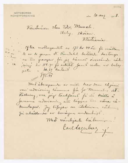 No-MM_K4096-01.jpg No-MM_K4096-01.jpg