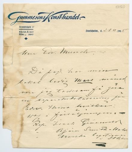 No-MM_K4120-01.jpg No-MM_K4120-01.jpg