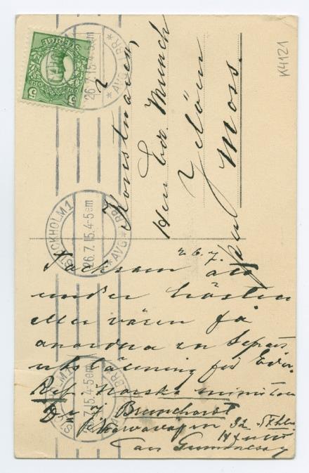 No-MM_K4121-01.jpg No-MM_K4121-01.jpg