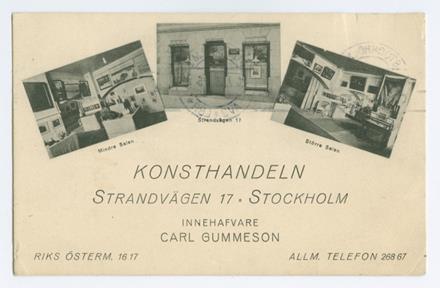 No-MM_K4121-02.jpg No-MM_K4121-02.jpg