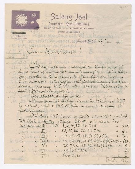 No-MM_K4131-01.jpg No-MM_K4131-01.jpg