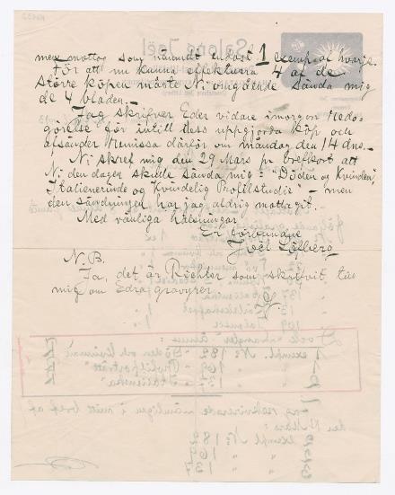 No-MM_K4132-02.jpg No-MM_K4132-02.jpg