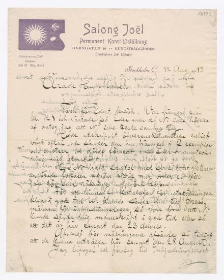 No-MM_K4133-01.jpg No-MM_K4133-01.jpg