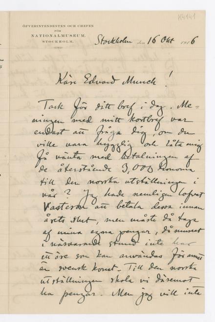 No-MM_K4141-01.jpg No-MM_K4141-01.jpg