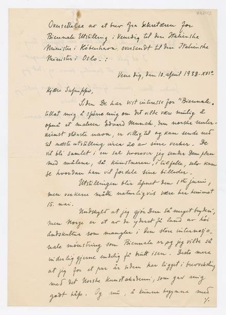 No-MM_K4202-01.jpg No-MM_K4202-01.jpg