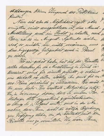 No-MM_K4227-02.jpg No-MM_K4227-02.jpg