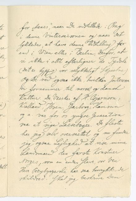 No-MM_K4323-03.jpg No-MM_K4323-03.jpg