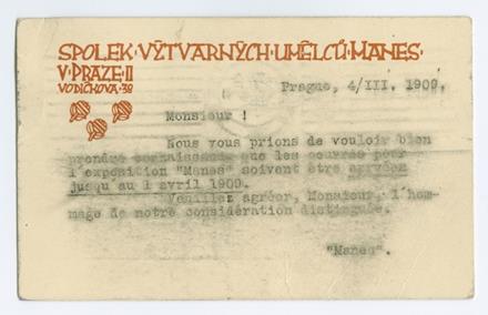 No-MM_K4329-02.jpg No-MM_K4329-02.jpg