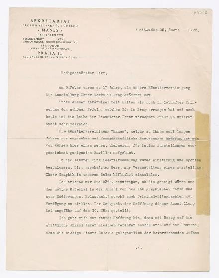 No-MM_K4332-01.jpg No-MM_K4332-01.jpg