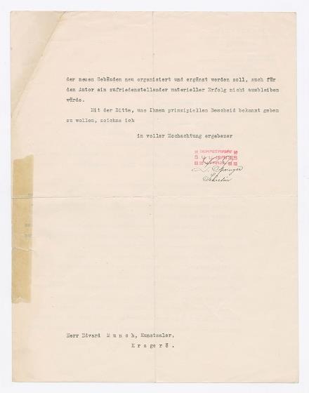 No-MM_K4332-02.jpg No-MM_K4332-02.jpg