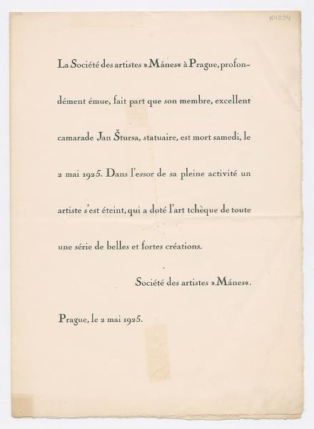 No-MM_K4334-01.jpg No-MM_K4334-01.jpg