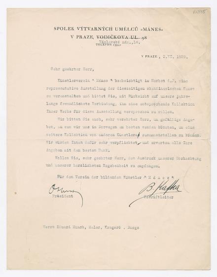 No-MM_K4335-01.jpg No-MM_K4335-01.jpg