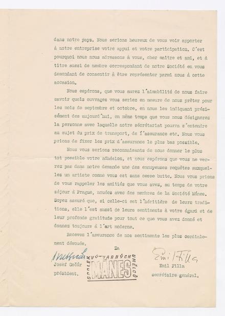 No-MM_K4338-02.jpg No-MM_K4338-02.jpg