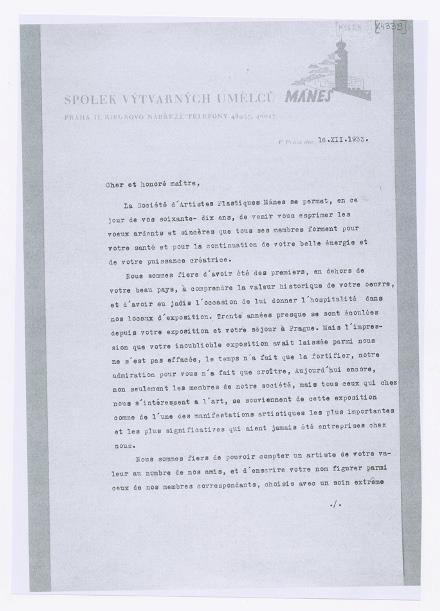 No-MM_K4339-01.jpg No-MM_K4339-01.jpg