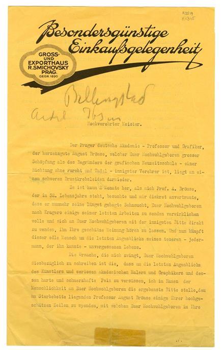 No-MM_K4345-01.jpg No-MM_K4345-01.jpg