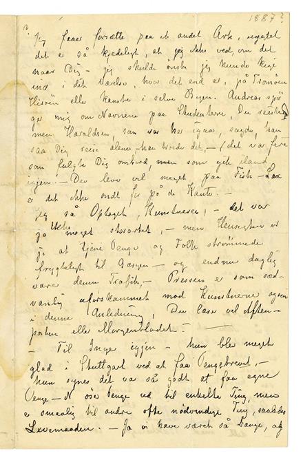 No-MM_K4366-01-01.jpg No-MM_K4366-01-01.jpg