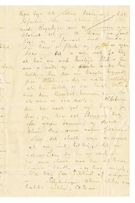 No-MM_K4367-03.jpg No-MM_K4367-03.jpg