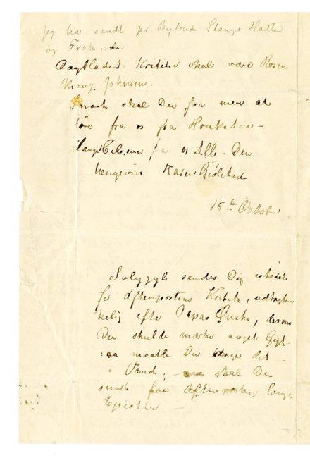 No-MM_K4367-04.jpg No-MM_K4367-04.jpg