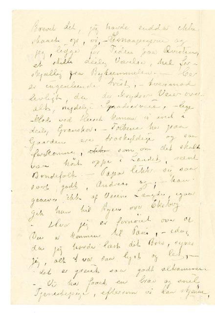 No-MM_K4368-02.jpg No-MM_K4368-02.jpg