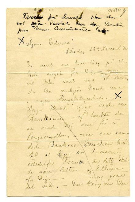 No-MM_K4370-01-01.jpg No-MM_K4370-01-01.jpg