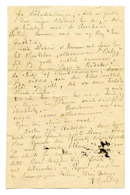 No-MM_K4370-02-02.jpg No-MM_K4370-02-02.jpg