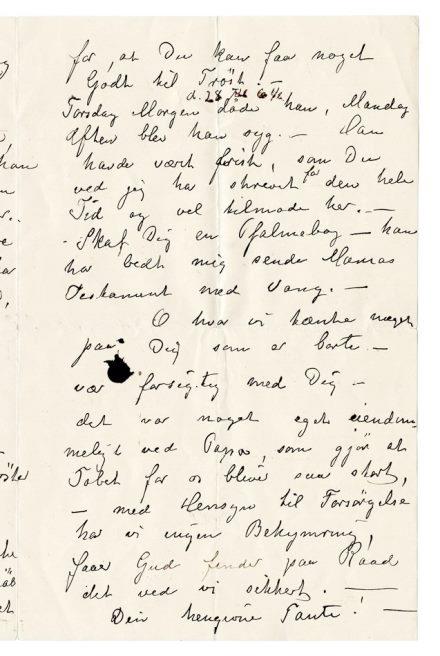 No-MM_K4371-03.jpg No-MM_K4371-03.jpg