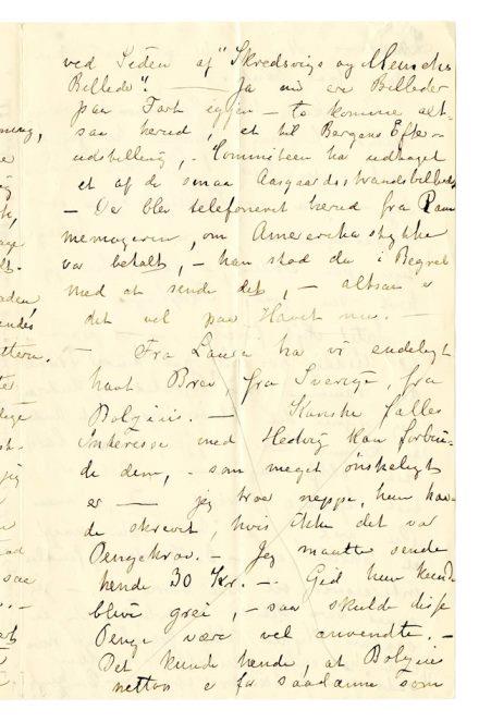 No-MM_K4385-03.jpg No-MM_K4385-03.jpg