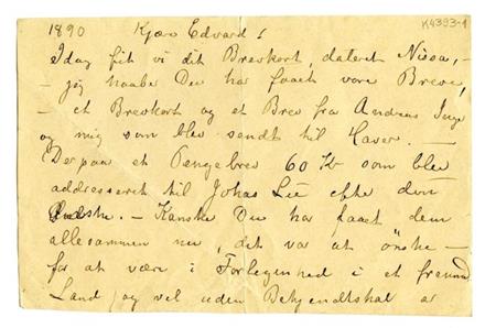 No-MM_K4393-01-01.jpg No-MM_K4393-01-01.jpg