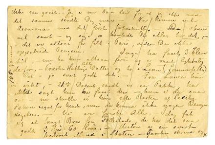 No-MM_K4393-01-02.jpg No-MM_K4393-01-02.jpg