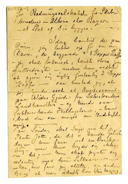 No-MM_K4393-02-01.jpg No-MM_K4393-02-01.jpg