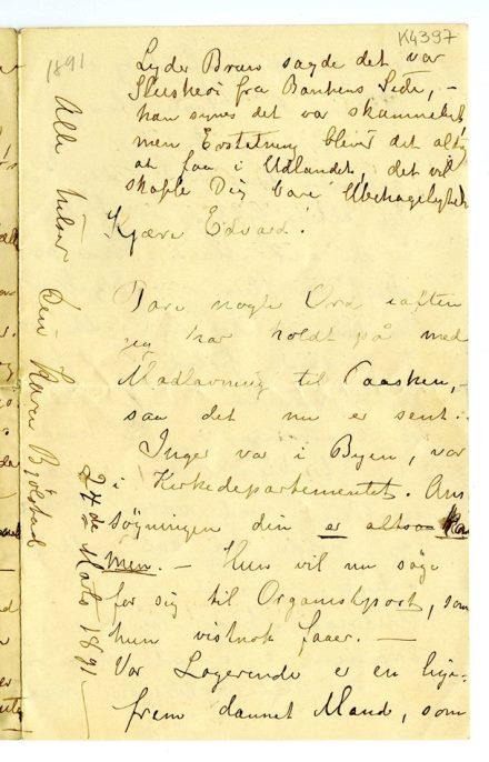 No-MM_K4397-01.jpg No-MM_K4397-01.jpg