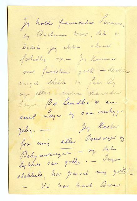 No-MM_K4398-02.jpg No-MM_K4398-02.jpg