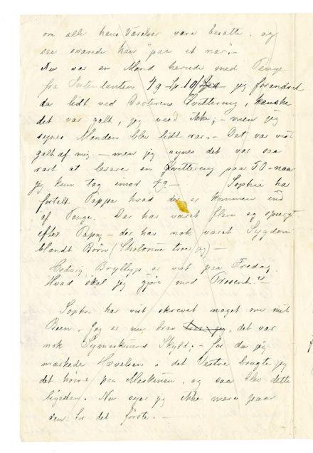 No-MM_K4399-02.jpg No-MM_K4399-02.jpg